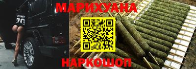 герыч Апрелевка