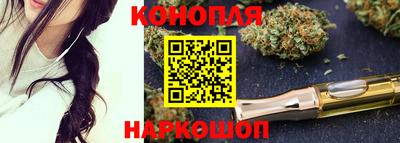 кокаин Конаково