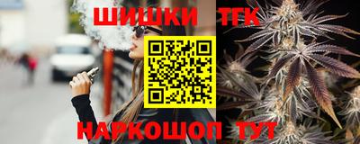 кокаин Конаково