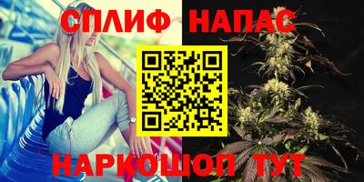 дурь Коммунар
