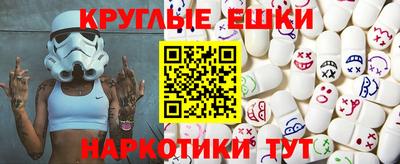 дурь Коммунар