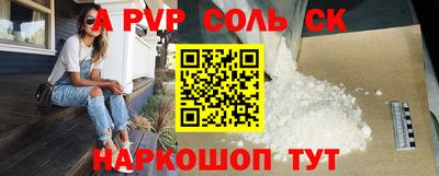 дурь Коммунар