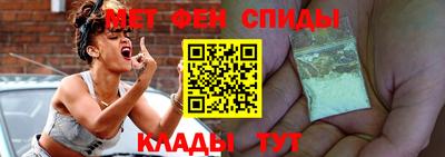 кокаин Конаково