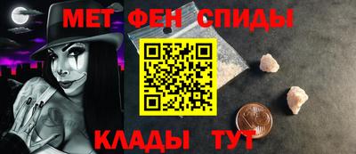 а пвп мука Апшеронск