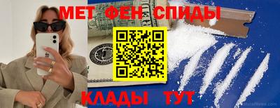 марихуана Комсомольск-на-Амуре