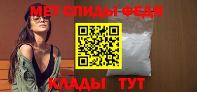 марихуана Комсомольск-на-Амуре