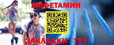 герыч Апрелевка