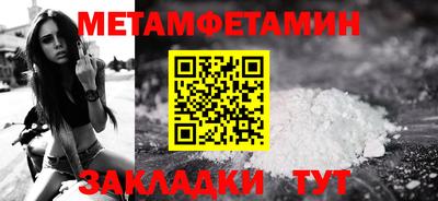 дурь Коммунар