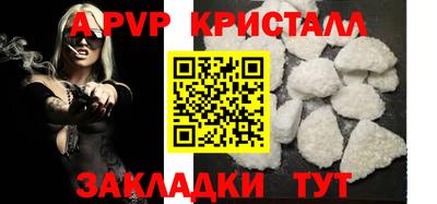 марихуана Комсомольск-на-Амуре