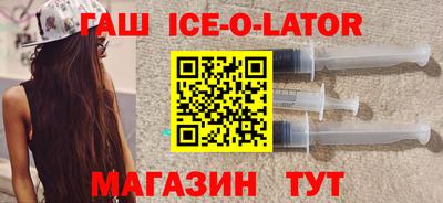 марихуана Комсомольск-на-Амуре
