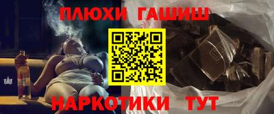 спиды Аргун