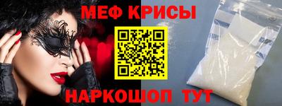дурь Коммунар