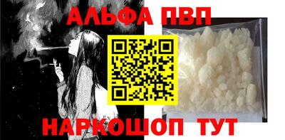 дурь Коммунар