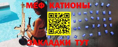 а пвп мука Апшеронск