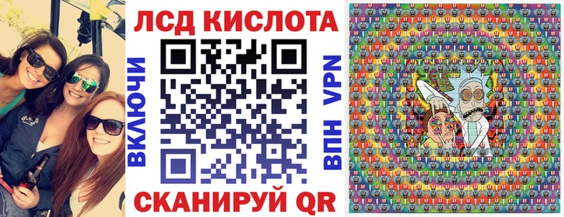 где купить наркотик  Урус-Мартан  ОМГ ОМГ ссылка  Марки NBOMe 1,5мг 