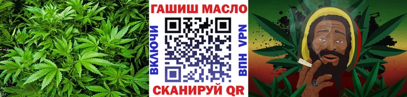 Дистиллят ТГК концентрат цена наркотик сайты даркнета состав Урус-Мартан