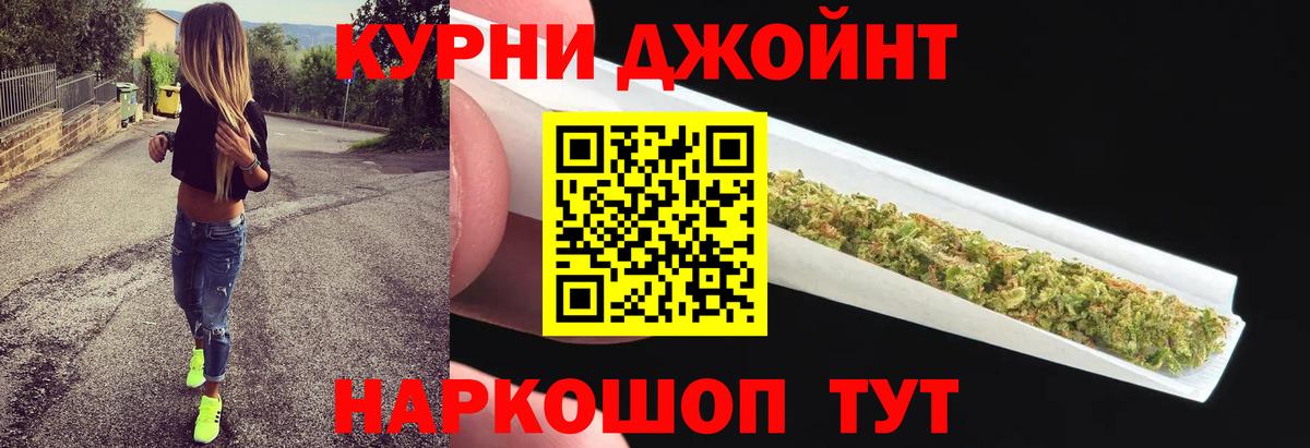 Каннабис сатива  Шишки марихуана SATIVA & INDICA  Урус-Мартан  Канабис семена 